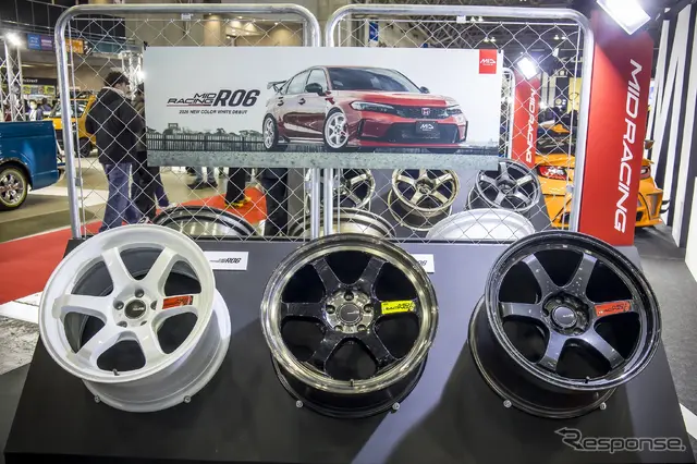 MIDブース…東京オートサロン2026