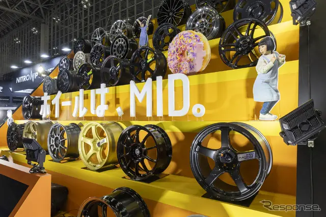 MIDブース…東京オートサロン2026