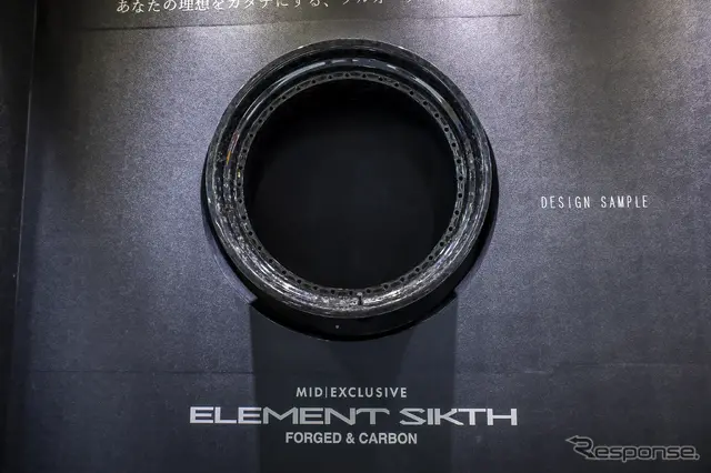 MIDブース…東京オートサロン2026