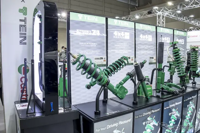 TEINブース…東京オートサロン2026
