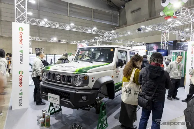 TEINブース…東京オートサロン2026