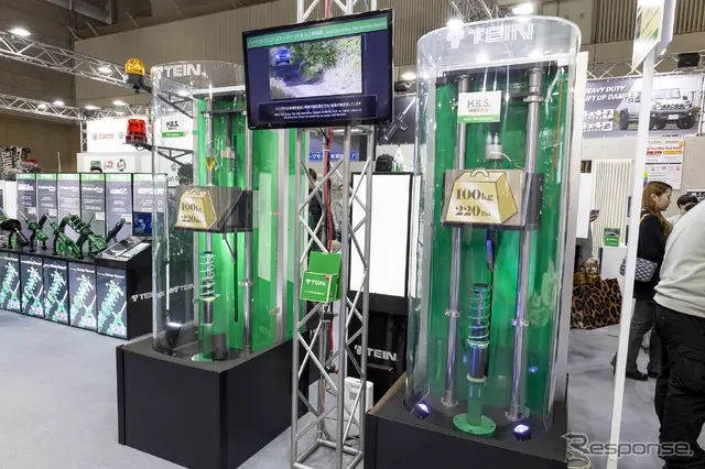 TEINブース…東京オートサロン2026