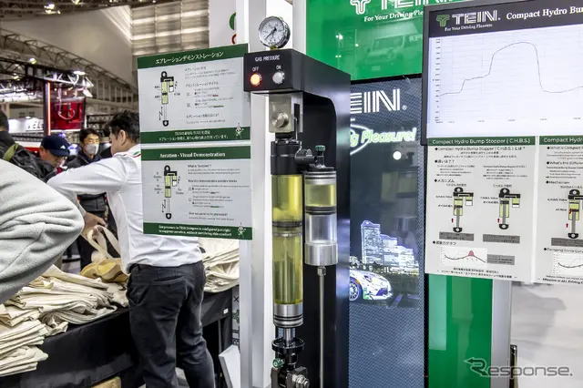 TEINブース…東京オートサロン2026