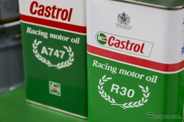 カストロールブース…東京オートサロン2026