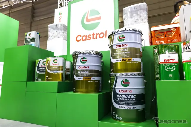 カストロールブース…東京オートサロン2026