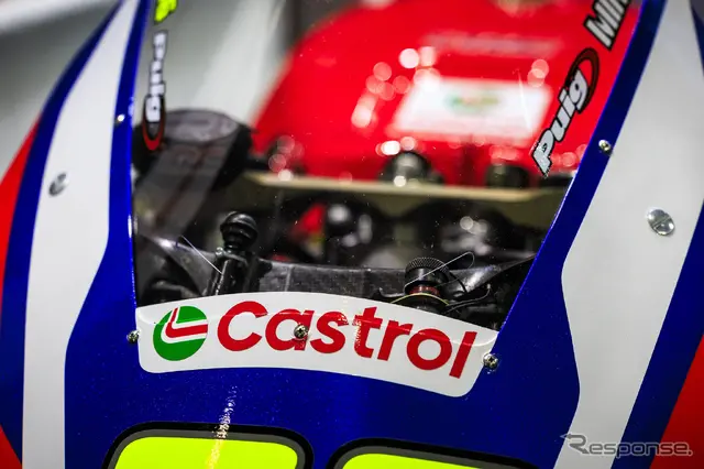 カストロールブース…東京オートサロン2026