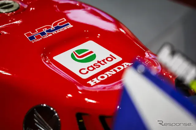 カストロールブース…東京オートサロン2026