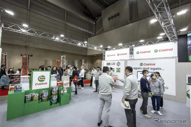 カストロールブース…東京オートサロン2026