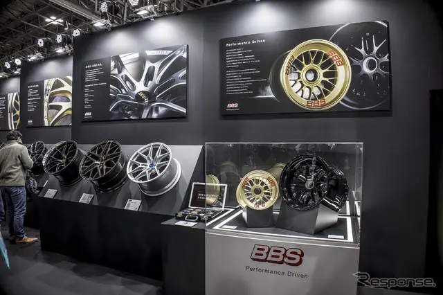 BBSブース…東京オートサロン2026