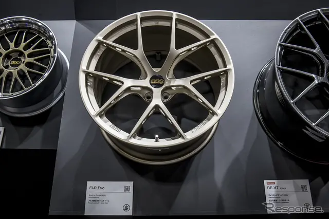 BBSブース…東京オートサロン2026