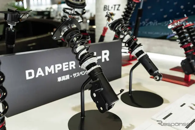 BLITZブース…東京オートサロン2026