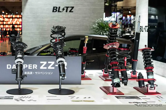 BLITZブース…東京オートサロン2026