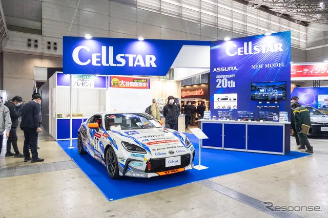セルスター工業ブース…東京オートサロン2026