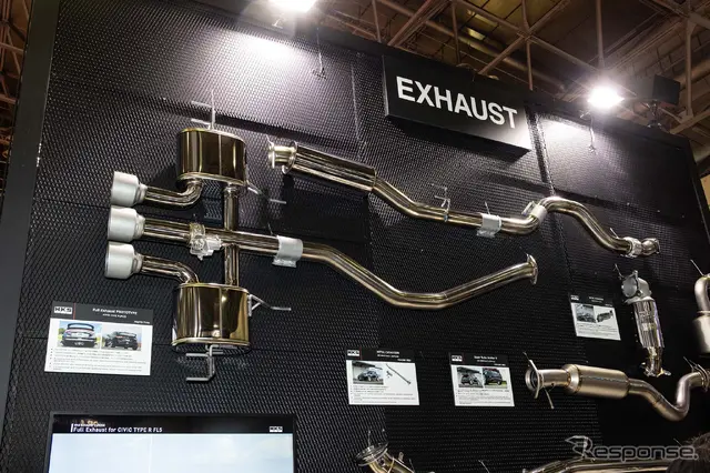 HKSブース…東京オートサロン2026