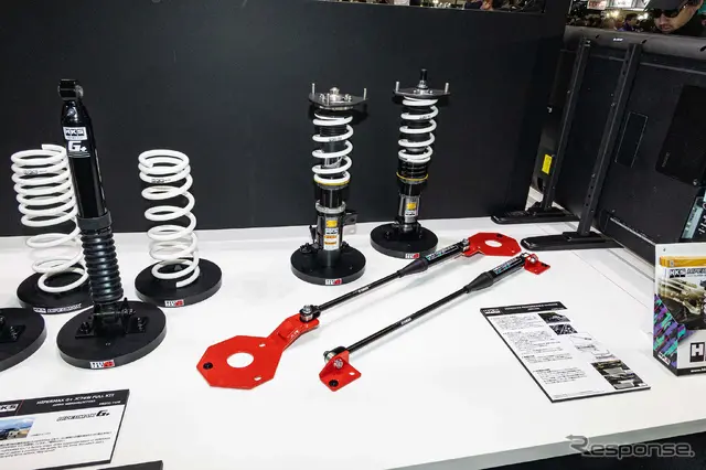 HKSブース…東京オートサロン2026