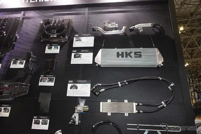 HKSブース…東京オートサロン2026