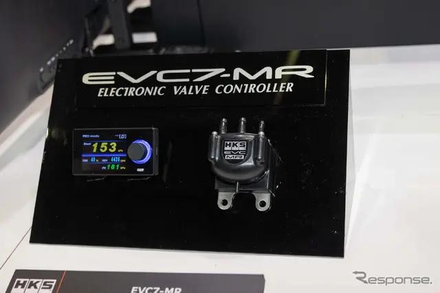 HKSブース…東京オートサロン2026