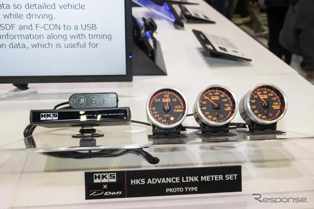 HKSブース…東京オートサロン2026