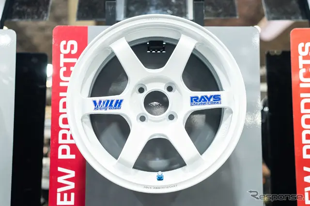 RAYSブース…東京オートサロン2026