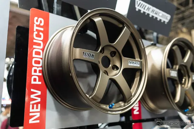 RAYSブース…東京オートサロン2026