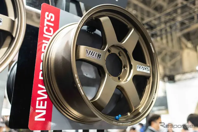 RAYSブース…東京オートサロン2026