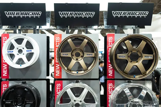 RAYSブース…東京オートサロン2026