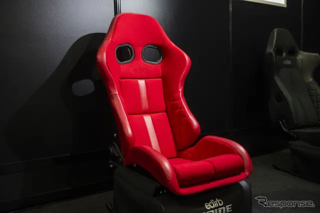 edirb 171/172 ロイヤルレッド