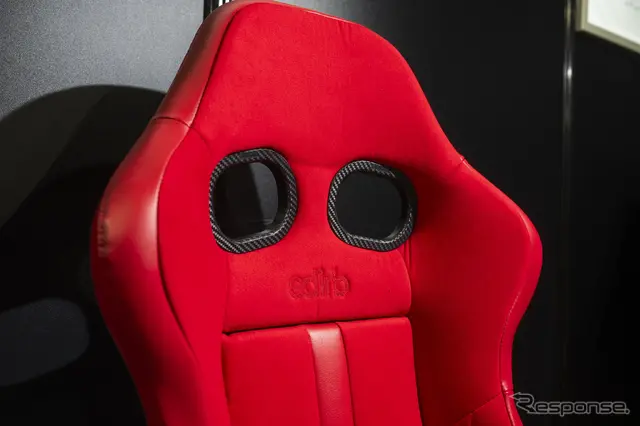 edirb 171/172 ロイヤルレッド