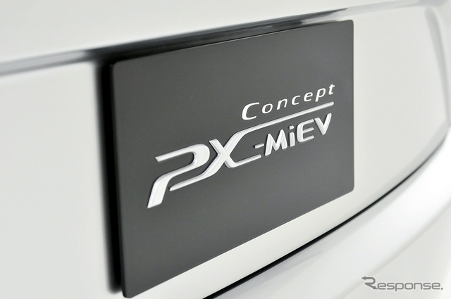 三菱コンセプトPX-MiEV