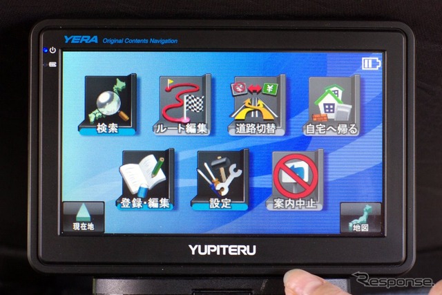 キャンバスマップル広瀬浩司氏インタビュー