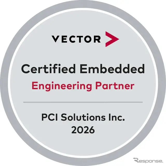 独ベクターのCEEP認証をPCIソリューションズが取得