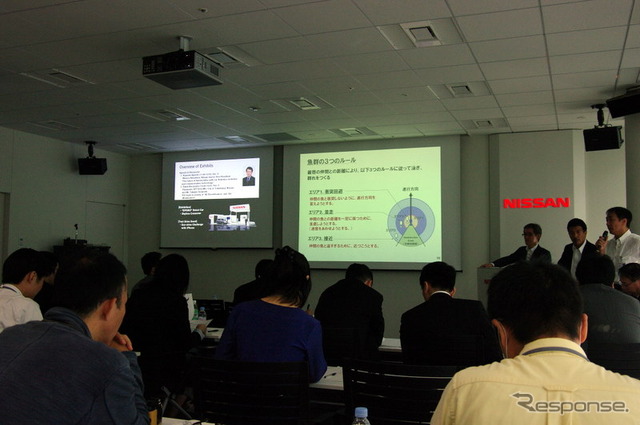 日産自動車 グローバル本社でおこなわれた記者発表