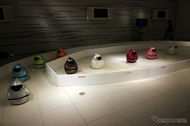 日産 ロボットカー エポロ(EPORO)