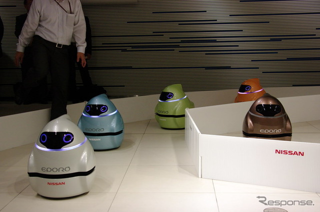 日産 ロボットカー エポロ(EPORO)