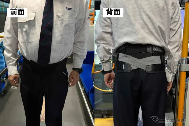 運転士の腰をサポートする「bonbone ドライブギア」