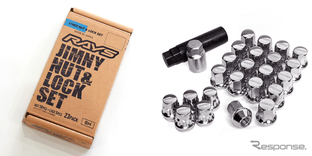 JIMNY専用17HEXナット＆ロックセット／クローム（¥11,550）