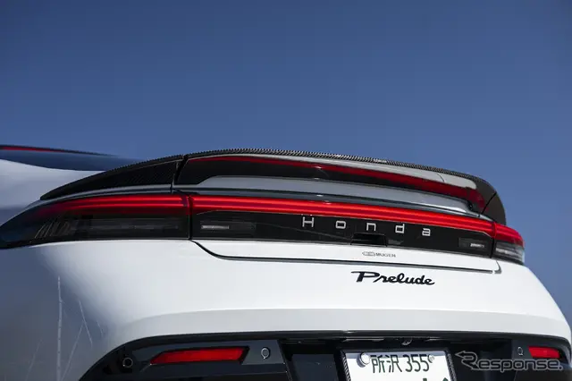 無限プレリュード