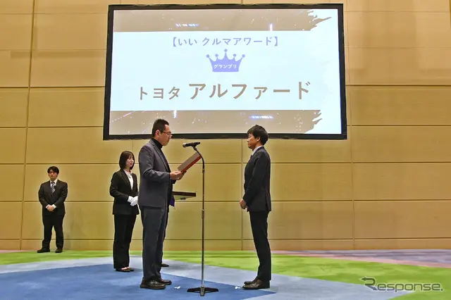 トヨタ自動車株式会社 CV Company CV統括部 チーフエンジニア 管間 隆博氏