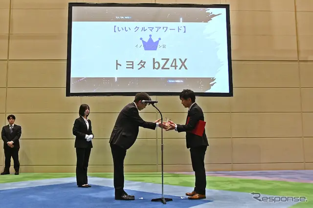 トヨタ自動車株式会社 MS Company ＭＳ統括部 主査 城 隼人氏