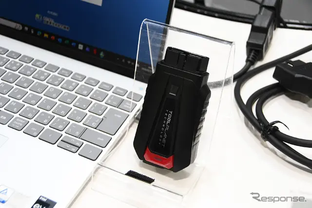 ツールプラネット nanoWIN