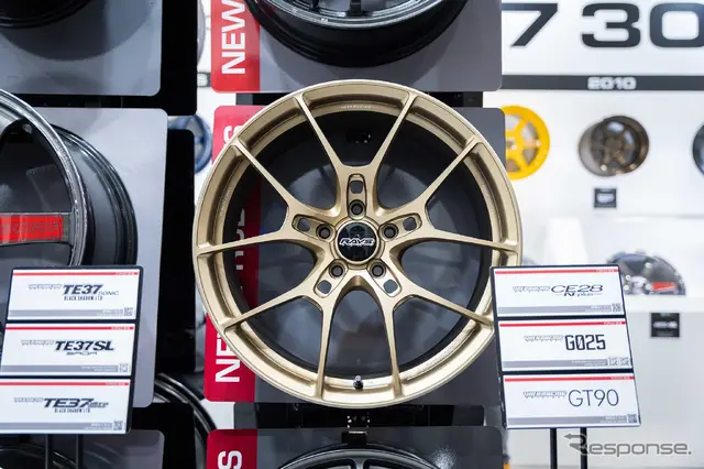 RAYSブース…大阪オートメッセ2026