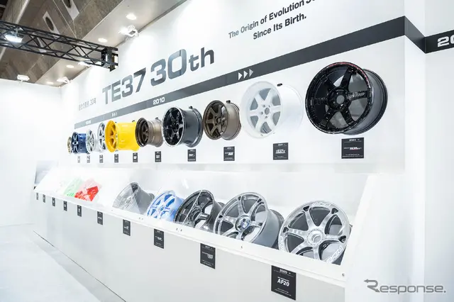 RAYSブース…大阪オートメッセ2026