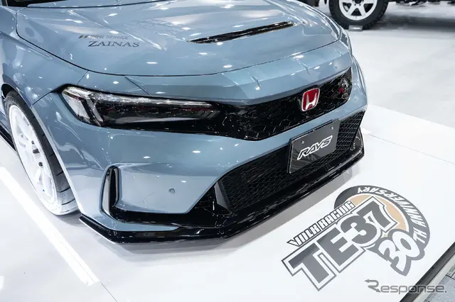 RAYSブース…大阪オートメッセ2026