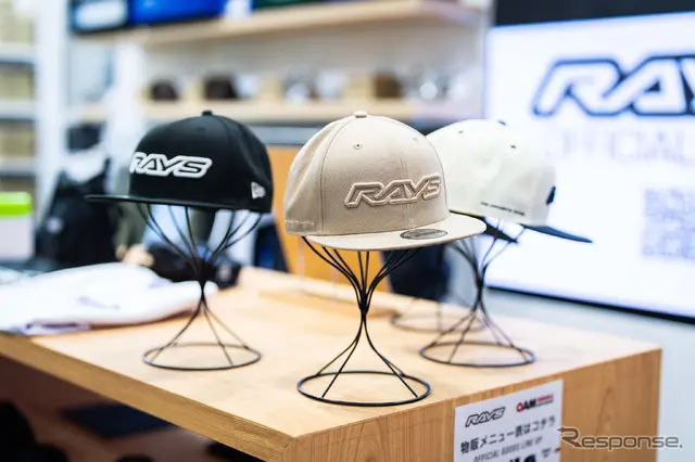 RAYSブース…大阪オートメッセ2026