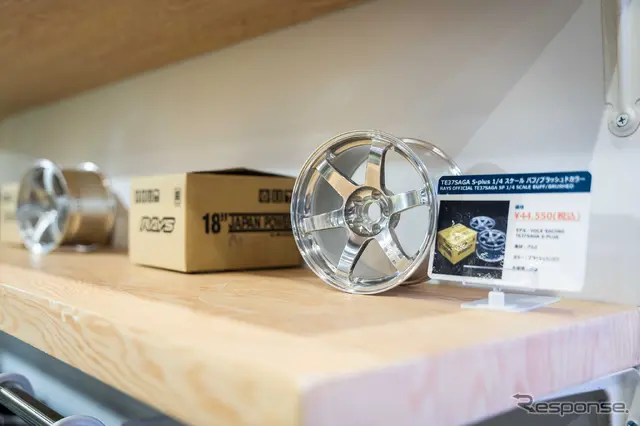 RAYSブース…大阪オートメッセ2026