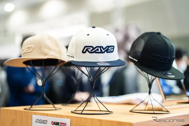 RAYSブース…大阪オートメッセ2026