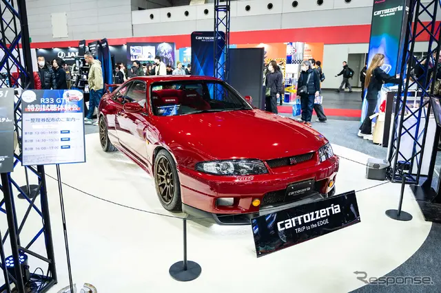 カロッツェリアブース…大阪オートメッセ2026