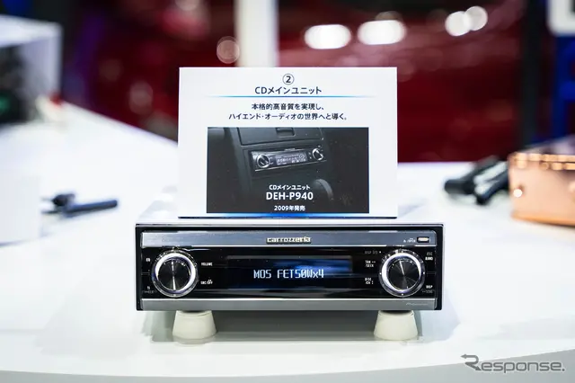 カロッツェリアブース…大阪オートメッセ2026