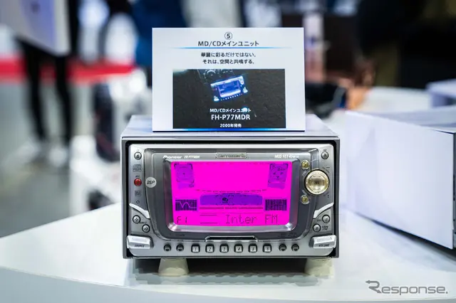 カロッツェリアブース…大阪オートメッセ2026