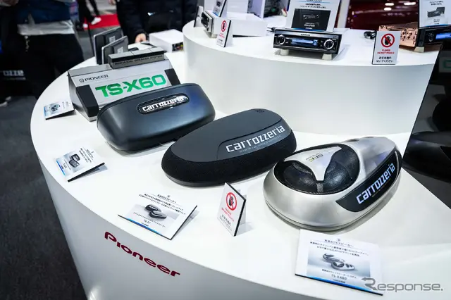 カロッツェリアブース…大阪オートメッセ2026